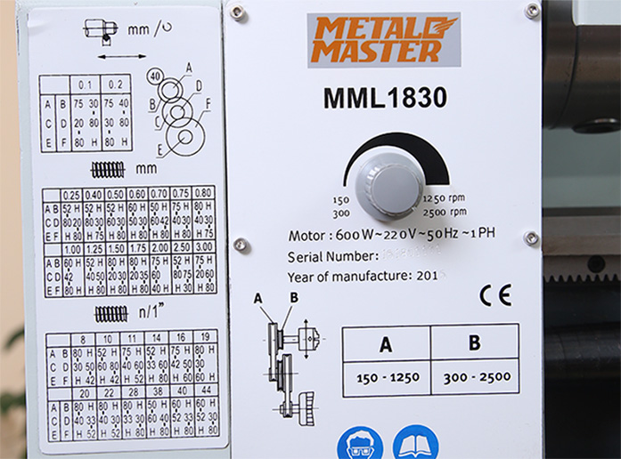 Токарный станок по металлу MML 1830 V